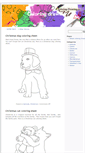 Mobile Screenshot of coloring-drawing.ca